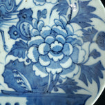 CHINESE QING PHOENIX AND PEONY BOWL 19TH CENTURY, LATE 19TH CENTURY, CHINA, PORCELAIN