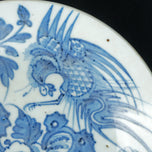 CHINESE QING PHOENIX AND PEONY BOWL 19TH CENTURY, LATE 19TH CENTURY, CHINA, PORCELAIN