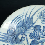CHINESE QING PHOENIX AND PEONY BOWL 19TH CENTURY, LATE 19TH CENTURY, CHINA, PORCELAIN