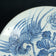CHINESE QING PHOENIX AND PEONY BOWL 19TH CENTURY, LATE 19TH CENTURY, CHINA, PORCELAIN