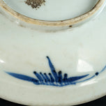 CHINESE QING PHOENIX AND PEONY BOWL 19TH CENTURY, LATE 19TH CENTURY, CHINA, PORCELAIN
