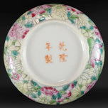 CHINESE PASTE BOX THOUSAND FLOWERS MARKED LATE QING/REPUBLIC PERIOD, EARLY 20TH CENTURY, CHINA, PORCELAIN