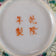 CHINESE PASTE BOX THOUSAND FLOWERS MARKED LATE QING/REPUBLIC PERIOD, EARLY 20TH CENTURY, CHINA, PORCELAIN
