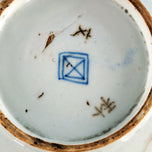 CHINESE QING PHOENIX SHALLOW BOWL 19TH CENTURY, LATE 19TH CENTURY, CHINA, PORCELAIN