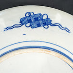JAPANESE IGEZARA CHARGER CRANE MOTIF CIRCA 1900, EARLY 20TH CENTURY, PORCELAIN