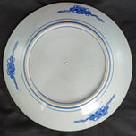 JAPANESE IGEZARA CHARGER CRANE MOTIF CIRCA 1900, EARLY 20TH CENTURY, PORCELAIN
