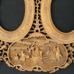 ANTIQUE CHINESE WOOD FRAME CIRCA 1830, EARLY 19TH CENTURY, CHINA