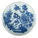 CHINESE PHOENIX AND PEONY SHALLOW BOWL 19TH CENTURY, LATE 19TH CENTURY, CHINA, PORCELAIN