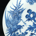 CHINESE PHOENIX AND PEONY SHALLOW BOWL 19TH CENTURY, LATE 19TH CENTURY, CHINA, PORCELAIN