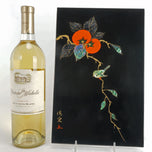 MID CENTURY JAPANESE LACQUER PANEL PERSIMMON AND BIRD, MID 20TH CENTURY