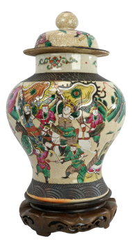LARGE CHINESE WARRIOR LIDDED JAR OATMEAL GLAZE CIRCA 1900, LATE 19TH CENTURY, CHINA, PORCELAIN