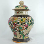LARGE CHINESE WARRIOR LIDDED JAR OATMEAL GLAZE CIRCA 1900, LATE 19TH CENTURY, CHINA, PORCELAIN
