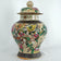 LARGE CHINESE WARRIOR LIDDED JAR OATMEAL GLAZE CIRCA 1900, LATE 19TH CENTURY, CHINA, PORCELAIN