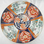 LARGE JAPANESE IMARI CHARGER AND MATCHING LARGE BOWL WITH LANDSCAPE SCENES SIGNED TEIZEN C 1910, 1910S, PORCELAIN