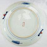 LARGE JAPANESE IMARI CHARGER AND MATCHING LARGE BOWL WITH LANDSCAPE SCENES SIGNED TEIZEN C 1910, 1910S, PORCELAIN