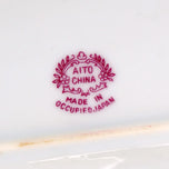 VINTAGE HAND-PAINTED PLATTER LANDSCAPE WITH CHERRY TREES OCCUPIED JAPAN AITO CHINA, 1950S, PORCELAIN