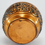 ART DECO COPPER CLAD VASE 1930'S, 1930S, UNITED STATES, COPPER FINISH