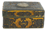 ANTIQUE CHINESE LACQUER AND HARDSTONE ENAMEL PLAYING CARD BOX CIRCA 1920, 1920S, CHINA