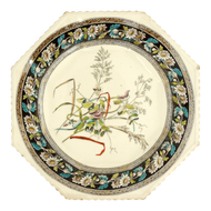 COPELAND SWEET PEA PLATE POLYCHROME TRANSFERWARE 19TH CENTURY, LATE 19TH CENTURY, UNITED STATES, CERAMIC