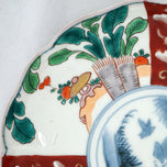 ANTIQUE JAPANESE POLYCHROME IMARI DEEP PLATE/SHALLOW BOWL 19TH CENTURY, LATE 19TH CENTURY, PORCELAIN