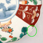 ANTIQUE JAPANESE POLYCHROME IMARI DEEP PLATE/SHALLOW BOWL 19TH CENTURY, LATE 19TH CENTURY, PORCELAIN
