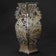 CHINESE PIERCED BRONZE VASE WITH MYTHICAL BEASTS REPUBLIC PERIOD, 1930S, CHINA