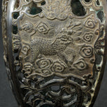 CHINESE PIERCED BRONZE VASE WITH MYTHICAL BEASTS REPUBLIC PERIOD, 1930S, CHINA