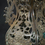 CHINESE PIERCED BRONZE VASE WITH MYTHICAL BEASTS REPUBLIC PERIOD, 1930S, CHINA