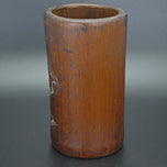 CHINESE CARVED WOOD BAMBOO BRUSH POT BITONG 19TH CENTURY, LATE 19TH CENTURY, CHINA