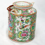CHINESE 19TH CENTURY ROSE MANDARIN TEAPOT CIRCA 1840, MID 19TH CENTURY, CHILE, PORCELAIN