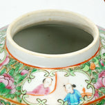 CHINESE 19TH CENTURY ROSE MANDARIN TEAPOT CIRCA 1840, MID 19TH CENTURY, CHILE, PORCELAIN