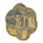 CHINESE CARVED WOOD PLAQUE OF WOMAN AND ATTENDANT CIRCA 1920, 1920S, CHINA