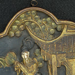 CHINESE CARVED WOOD PLAQUE OF WOMAN AND ATTENDANT CIRCA 1920, 1920S, CHINA
