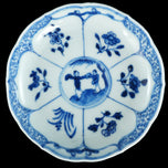 THREE CHINESE KANGXI BLUE AND WHITE SAUCERS 18TH CENTURY, EARLY 18TH CENTURY, CHINA, PORCELAIN