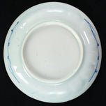 THREE CHINESE KANGXI BLUE AND WHITE SAUCERS 18TH CENTURY, EARLY 18TH CENTURY, CHINA, PORCELAIN