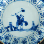 THREE CHINESE KANGXI BLUE AND WHITE SAUCERS 18TH CENTURY, EARLY 18TH CENTURY, CHINA, PORCELAIN