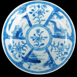 THREE CHINESE KANGXI BLUE AND WHITE SAUCERS 18TH CENTURY, EARLY 18TH CENTURY, CHINA, PORCELAIN
