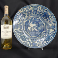 CHINESE MING WANLI KRAAK CHARGER 16TH CENTURY, CHINA, PORCELAIN