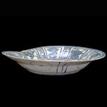 CHINESE MING WANLI KRAAK CHARGER 16TH CENTURY, CHINA, PORCELAIN