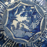 CHINESE MING WANLI KRAAK CHARGER 16TH CENTURY, CHINA, PORCELAIN