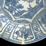 CHINESE MING WANLI KRAAK CHARGER 16TH CENTURY, CHINA, PORCELAIN