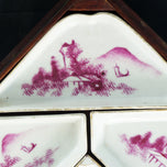 CHINESE NINE-SECTION SWEETMEAT SET IN ROSEWOOD BOX 19TH C, MID 19TH CENTURY, CHINA, PORCELAIN