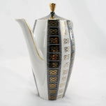 MCM GERMAN DEMITASSE COFFEE SERVICE FOR 6 TIRSCHENREUTH BAVARIA #710/0 1960S, MID 20TH CENTURY, GERMANY, BONE CHINA