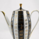 MCM GERMAN DEMITASSE COFFEE SERVICE FOR 6 TIRSCHENREUTH BAVARIA #710/0 1960S, MID 20TH CENTURY, GERMANY, BONE CHINA