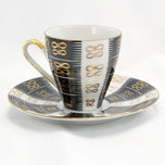 MCM GERMAN DEMITASSE COFFEE SERVICE FOR 6 TIRSCHENREUTH BAVARIA #710/0 1960S, MID 20TH CENTURY, GERMANY, BONE CHINA