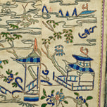 CHINESE EMBROIDERED SILK SLEEVE PANELS BEAUTIES IN GARDEN LATE QING, 1900 - 1909, CHINA
