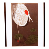 MID CENTURY JAPANESE PRINT OF EMPEROR CRANE SACRED LAKE KAWANO KAORU C.1950, 1950S, C PRINT