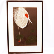 MID CENTURY JAPANESE PRINT OF EMPEROR CRANE SACRED LAKE KAWANO KAORU C.1950, 1950S, C PRINT