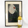 MID CENTURY JAPANESE PRINT OF EMPEROR CRANE SACRED LAKE KAWANO KAORU C.1950, 1950S, C PRINT