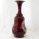 VICTORIAN BOHEMIAN FLASHED RUBY GLASS VASE 19TH CENTURY, LATE 19TH CENTURY, CZECHIA